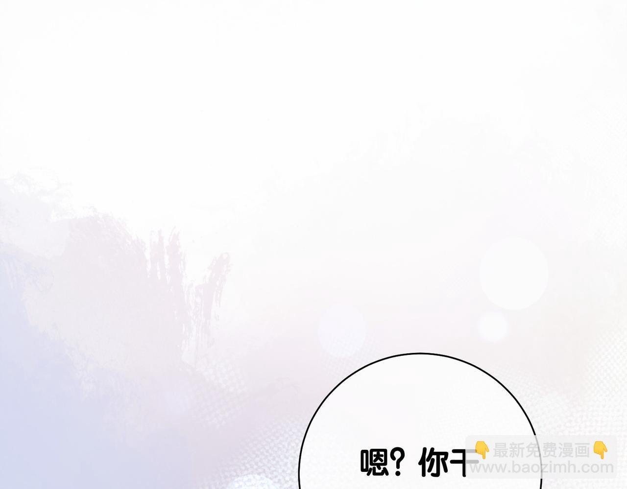 第25话 二选一