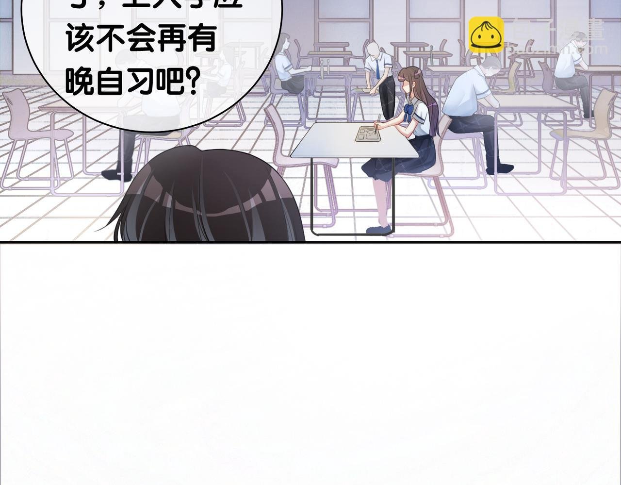 第25话 二选一
