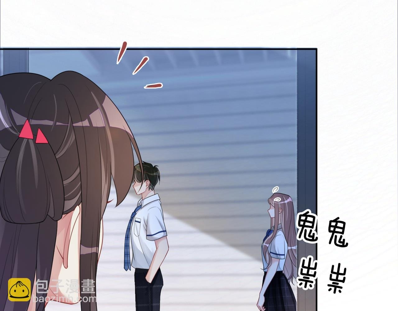 第25话 二选一