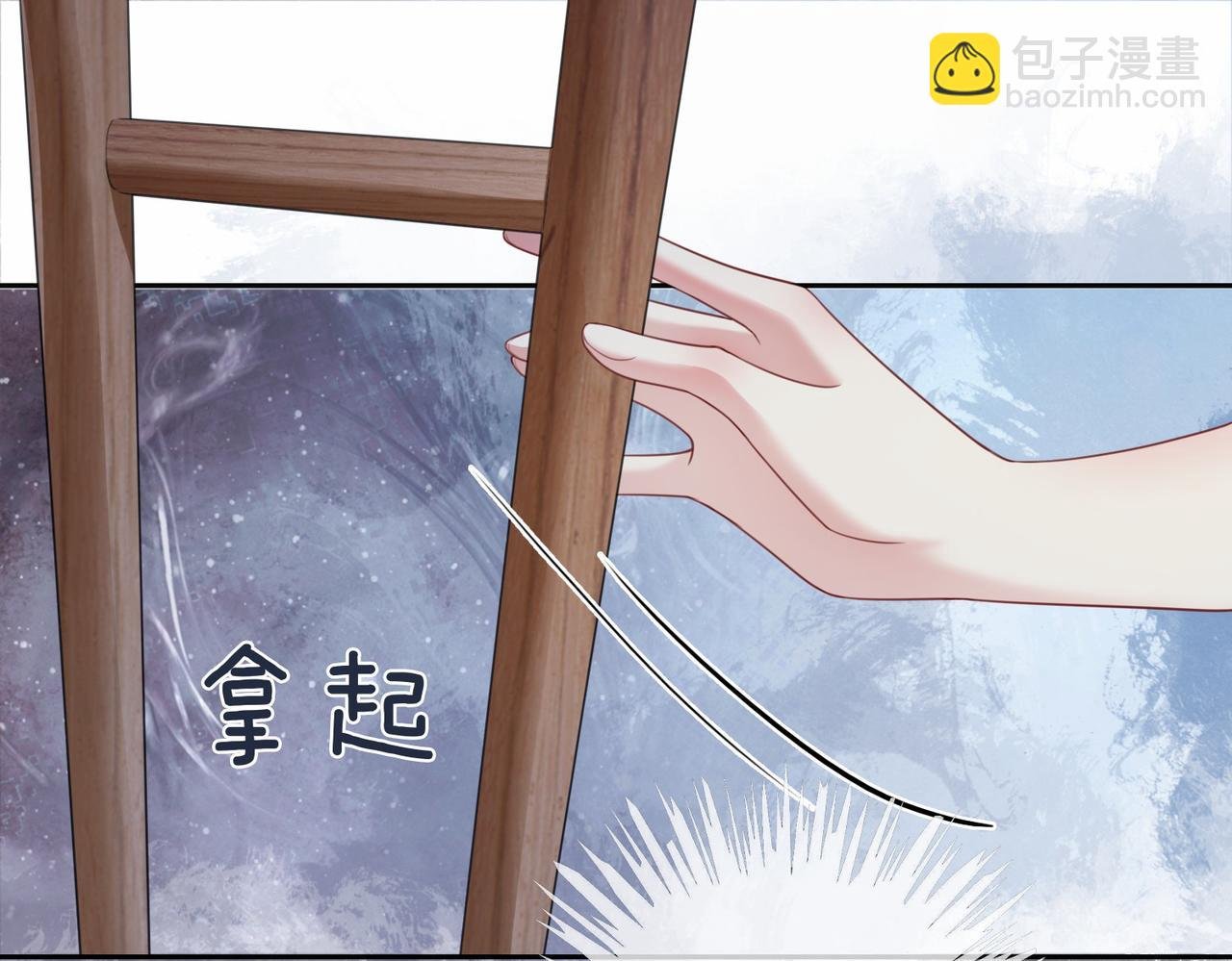 第25话 二选一