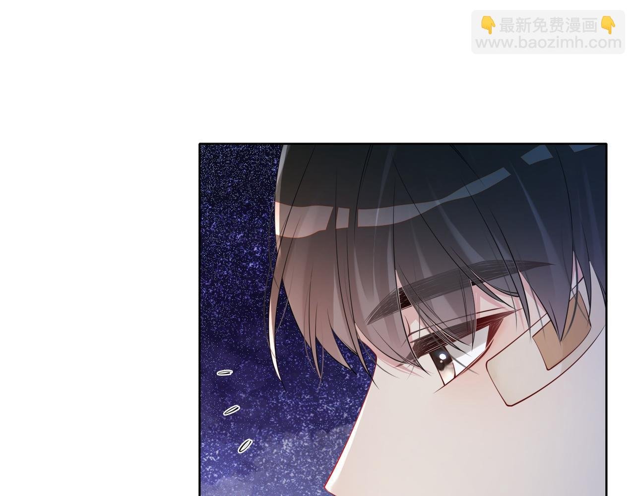 第26话 我信你！