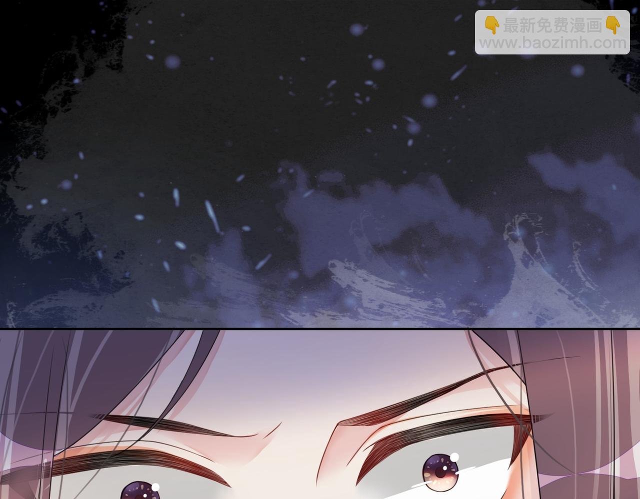 第26话 我信你！