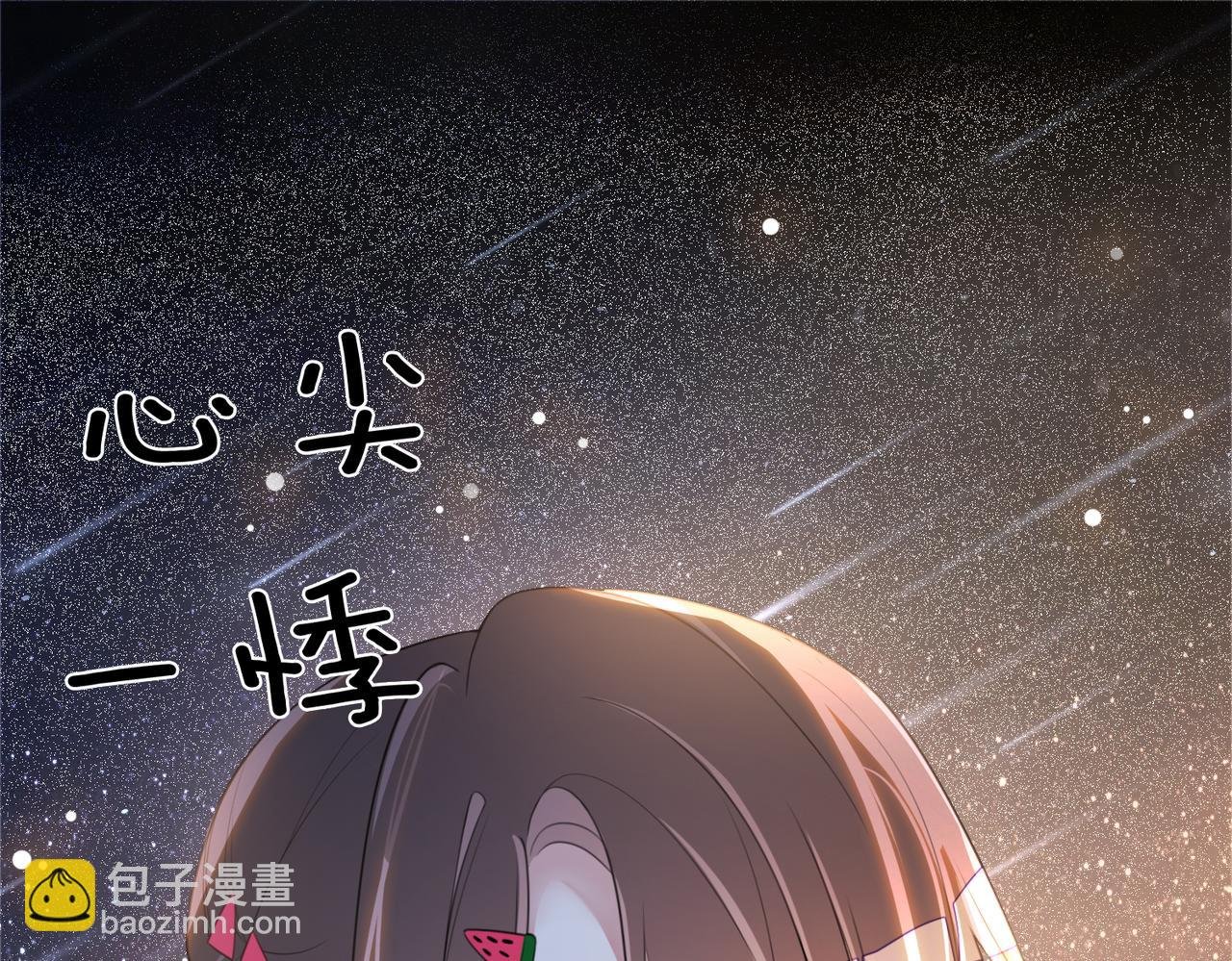 第27话 赌约开始