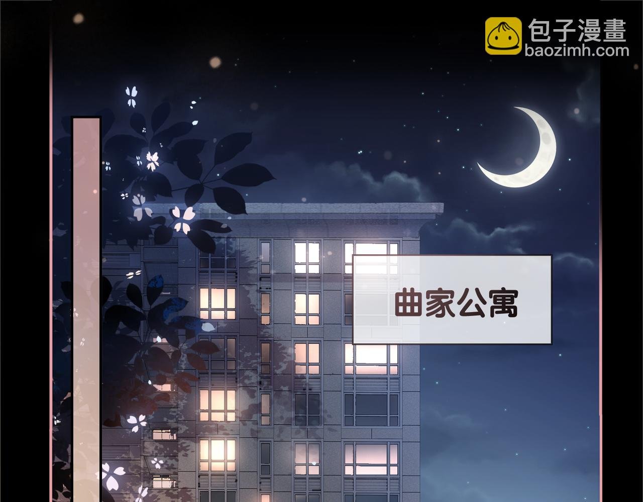第27话 赌约开始