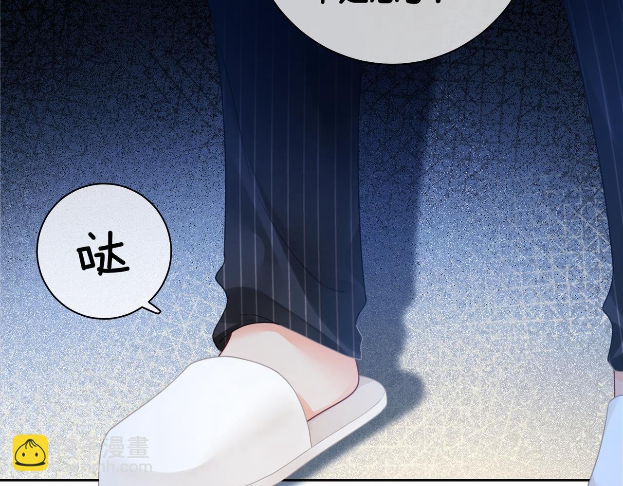 第27话 赌约开始