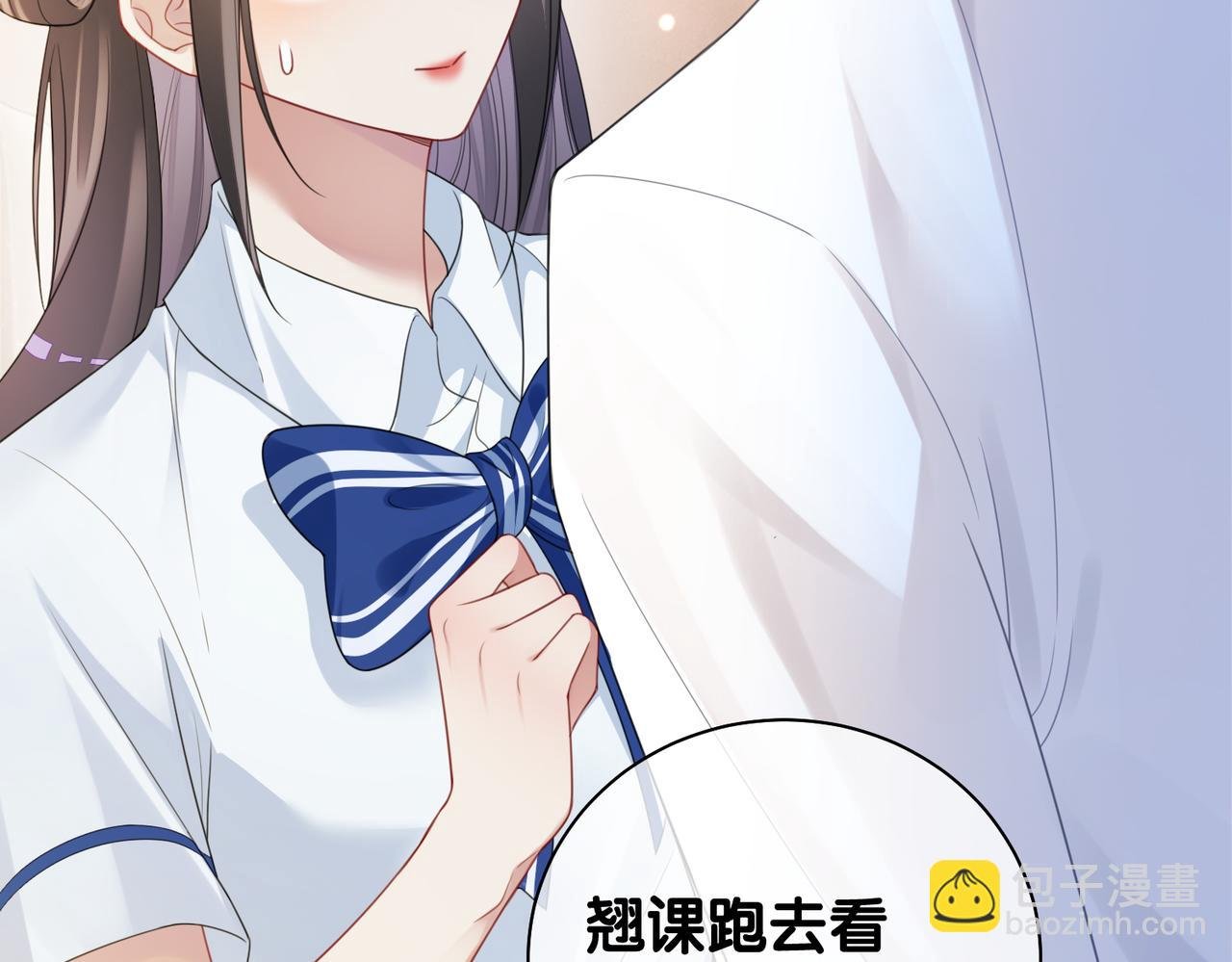 第27话 赌约开始