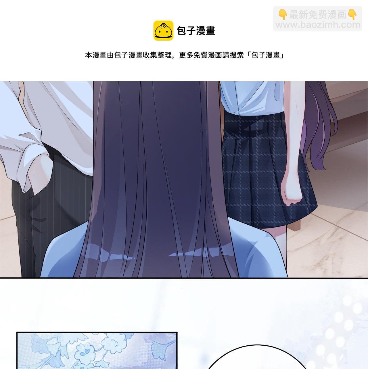 第27话 赌约开始