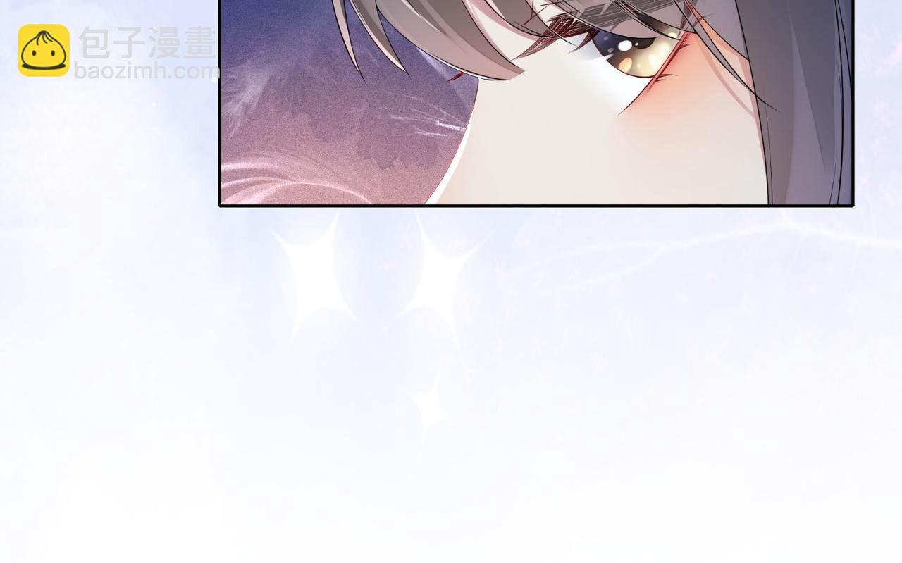 第28话 曲嫣的危机