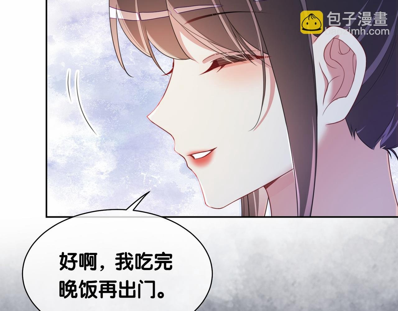 第28话 曲嫣的危机
