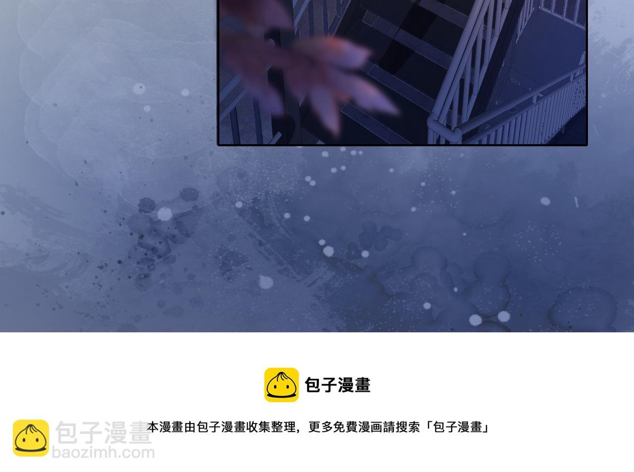 第28话 曲嫣的危机