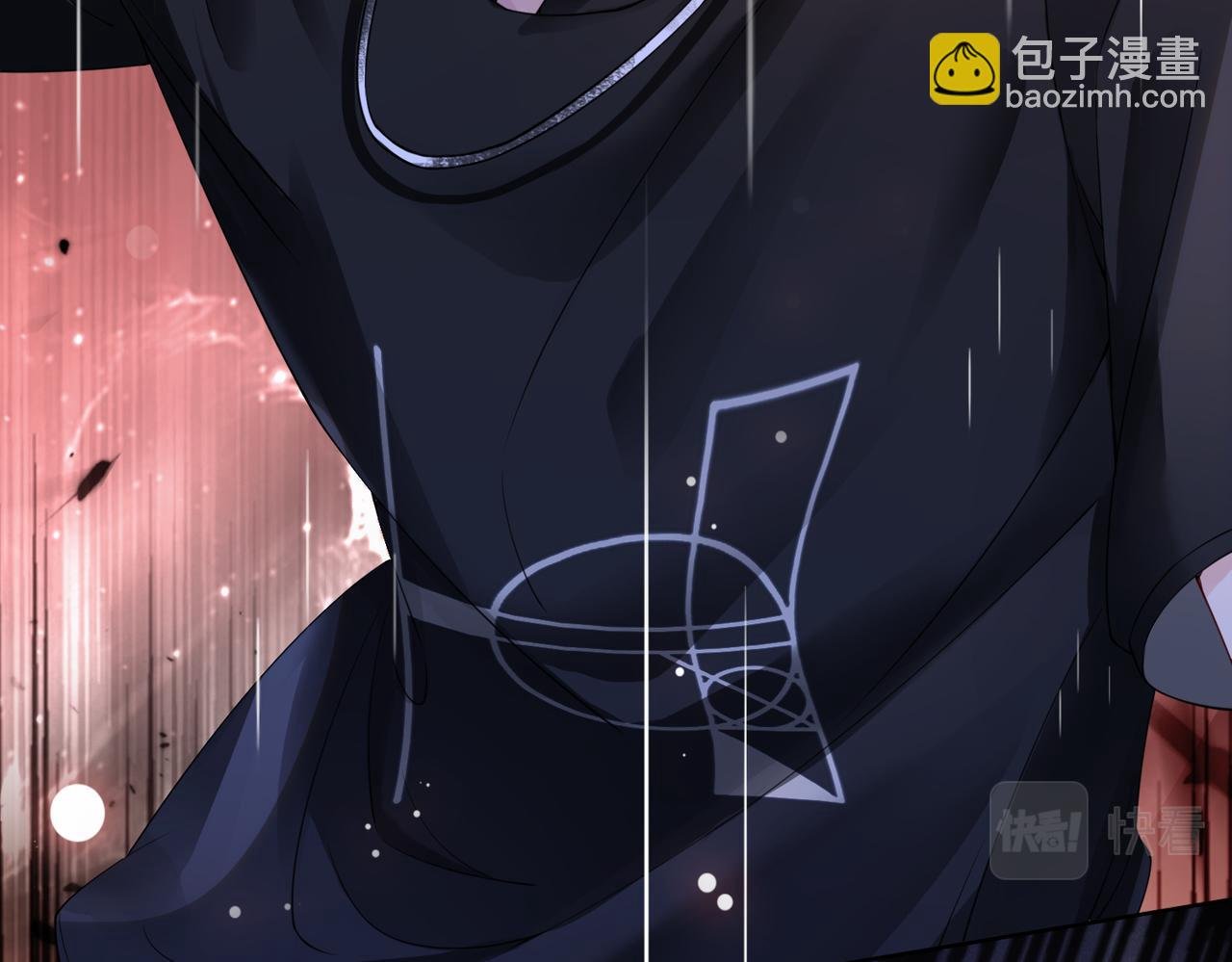 第29话 她有喜欢的人了？