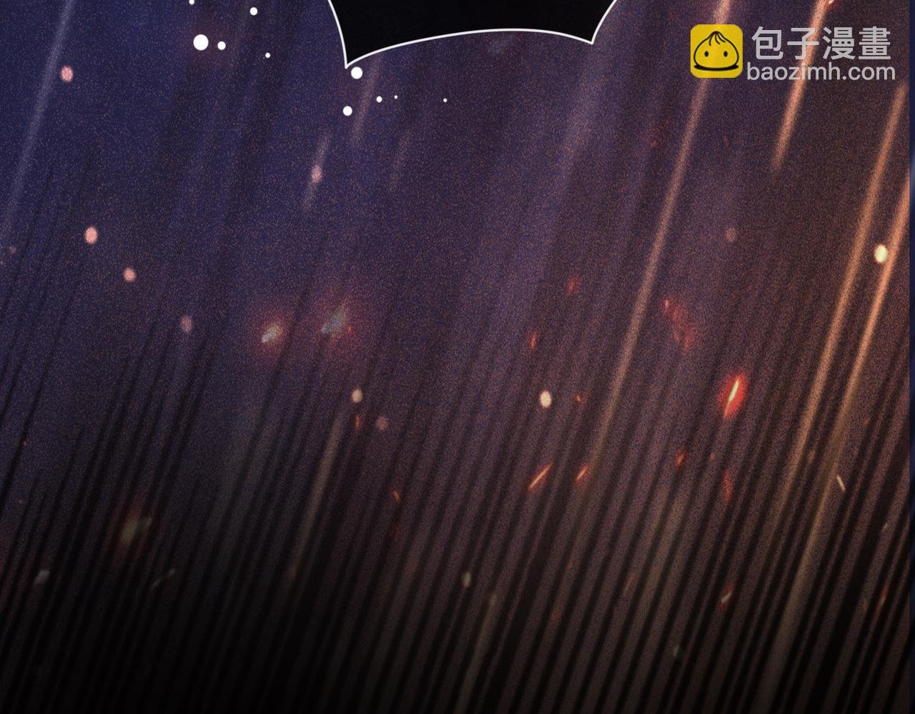 第29话 她有喜欢的人了？