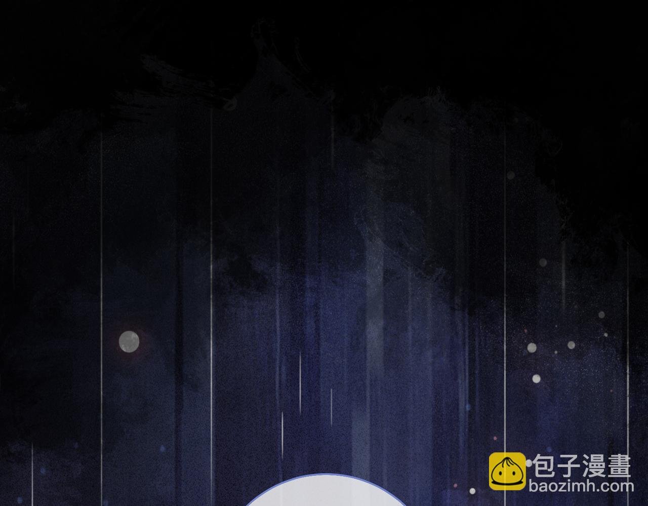 第29话 她有喜欢的人了？