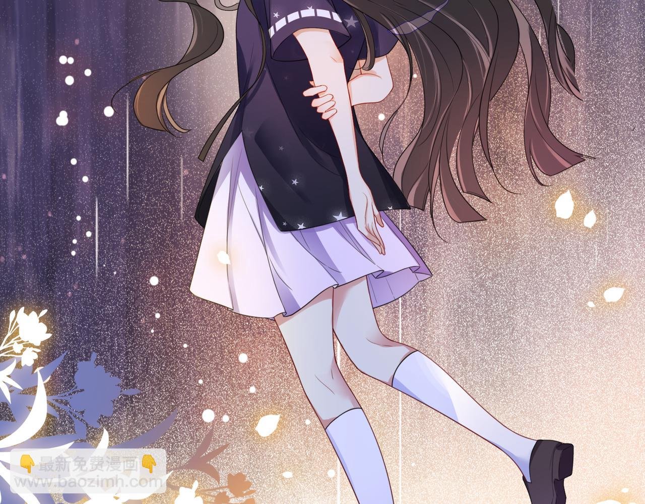 第29话 她有喜欢的人了？