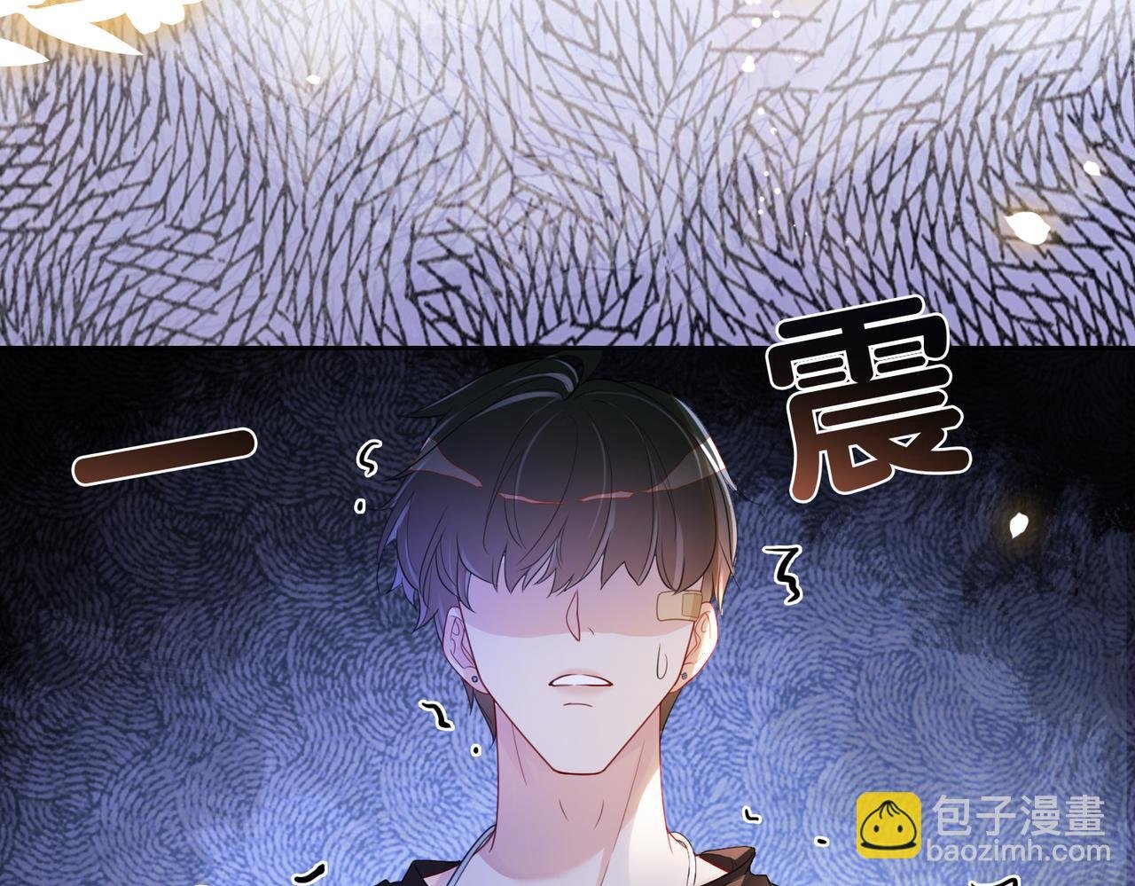 第29话 她有喜欢的人了？