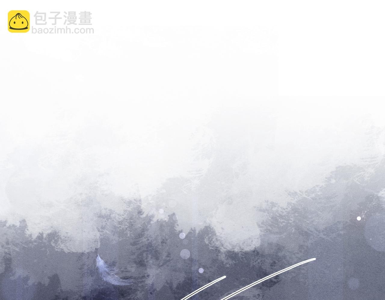 第29话 她有喜欢的人了？