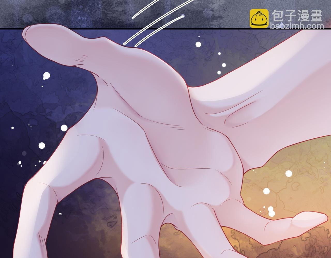 第29话 她有喜欢的人了？