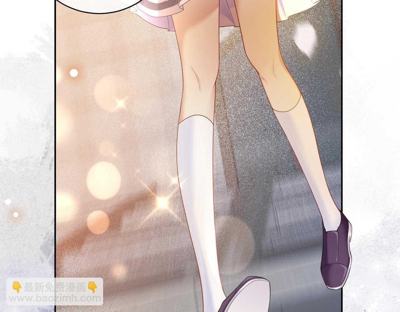 第29话 她有喜欢的人了？