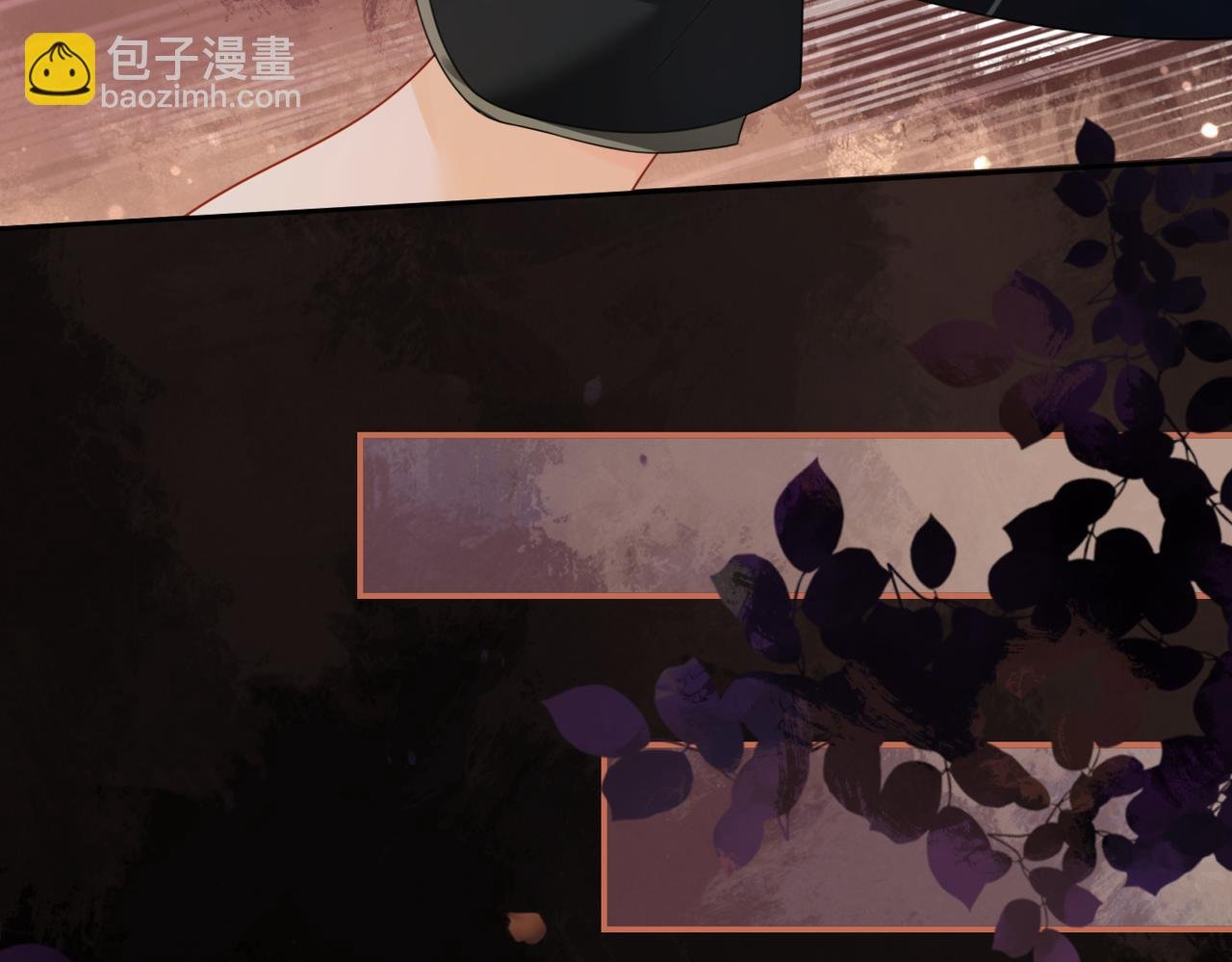 第29话 她有喜欢的人了？