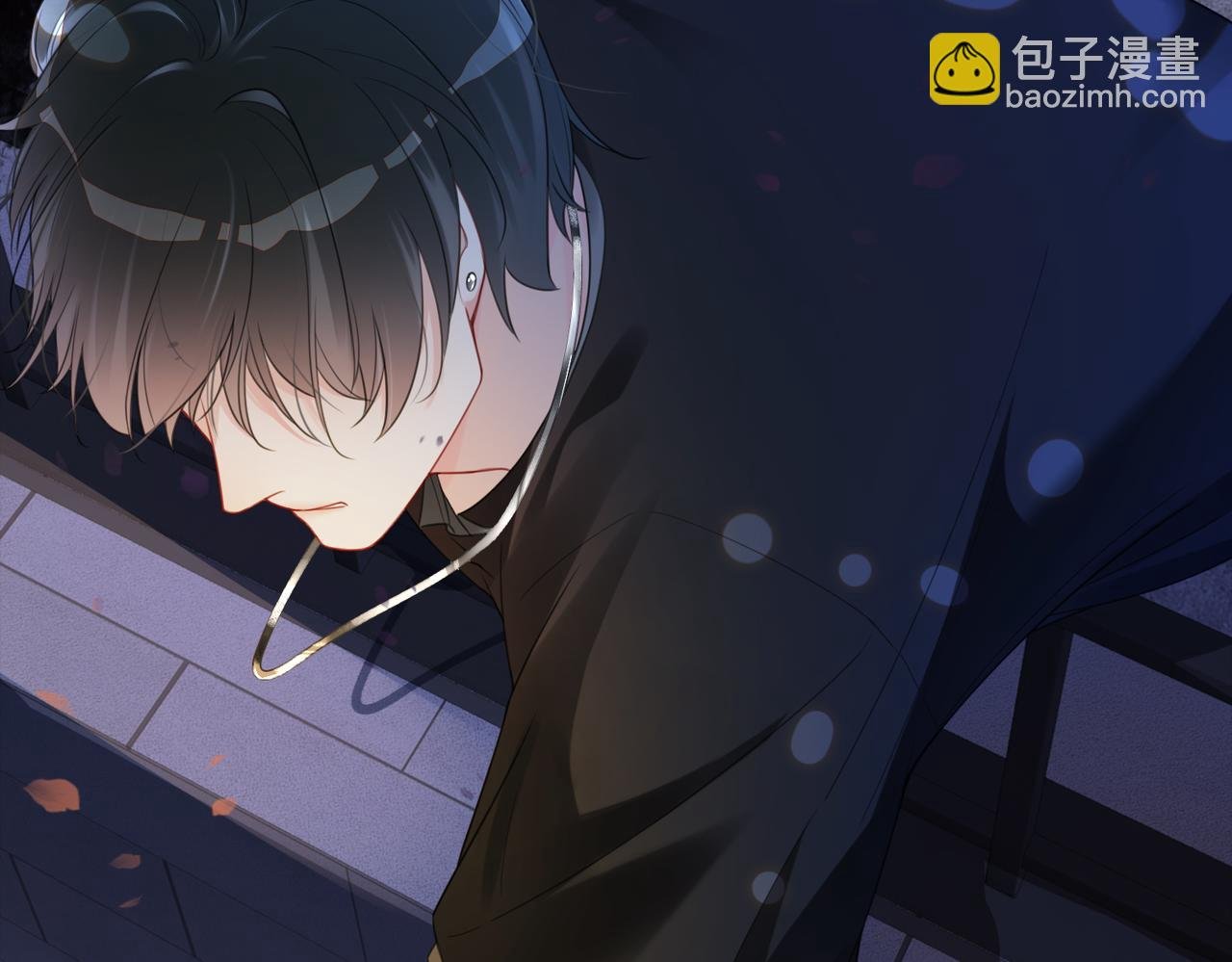 第29话 她有喜欢的人了？