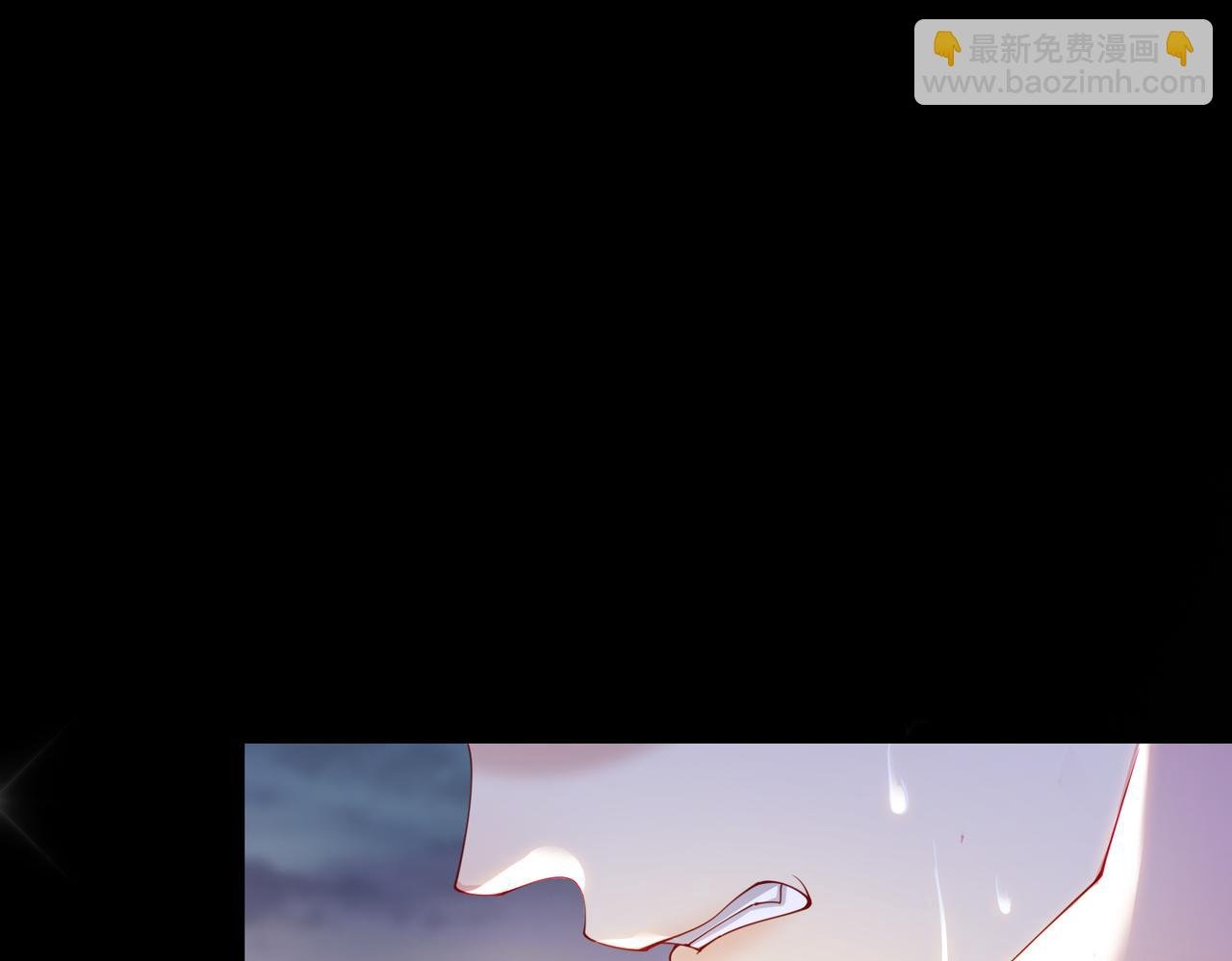 第29话 她有喜欢的人了？