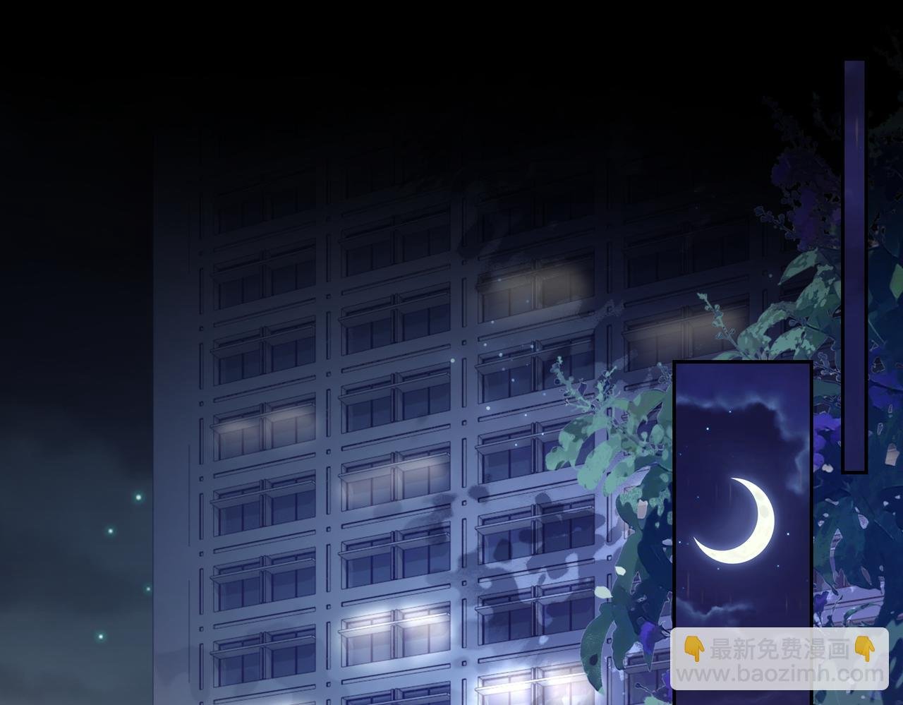 第3话 坑爹的金手指