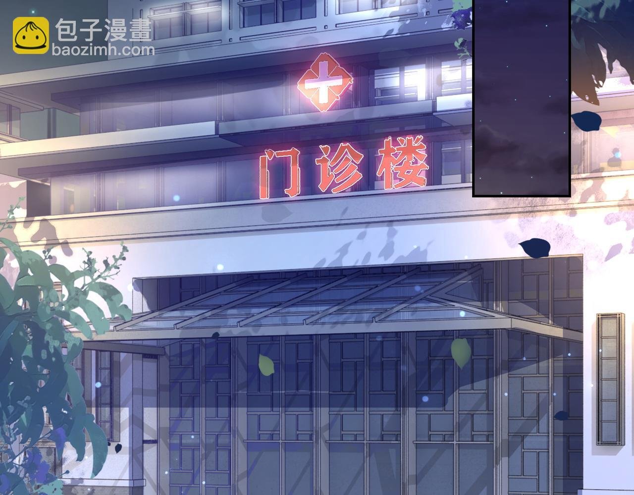 第3话 坑爹的金手指