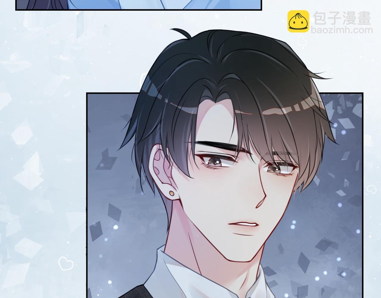 第3话 坑爹的金手指
