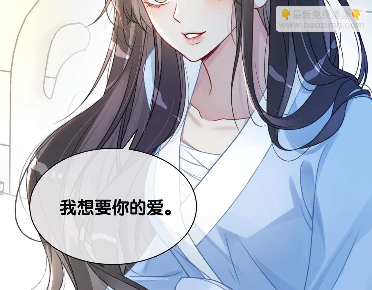 第3话 坑爹的金手指