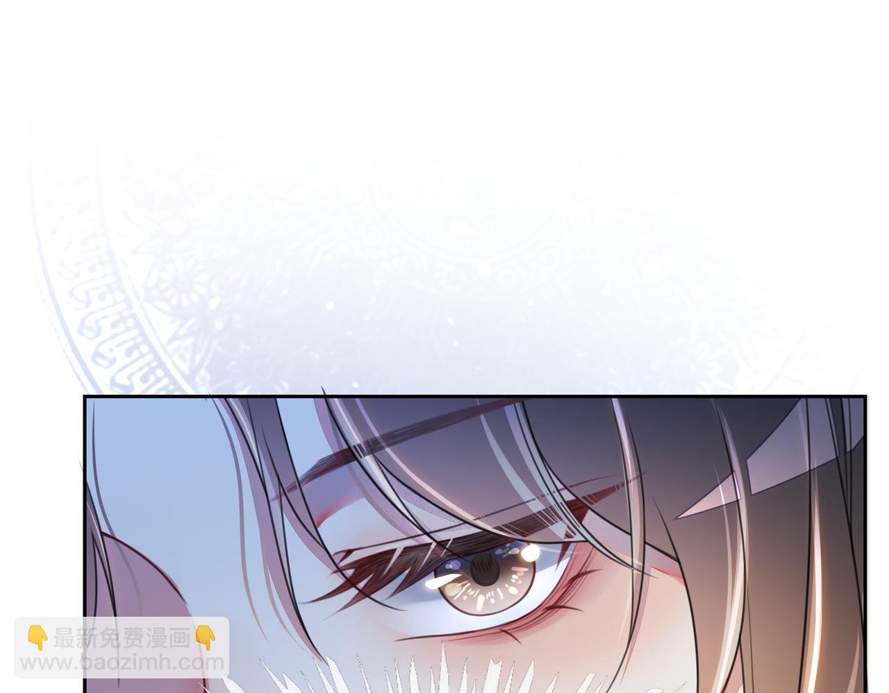 第3话 坑爹的金手指