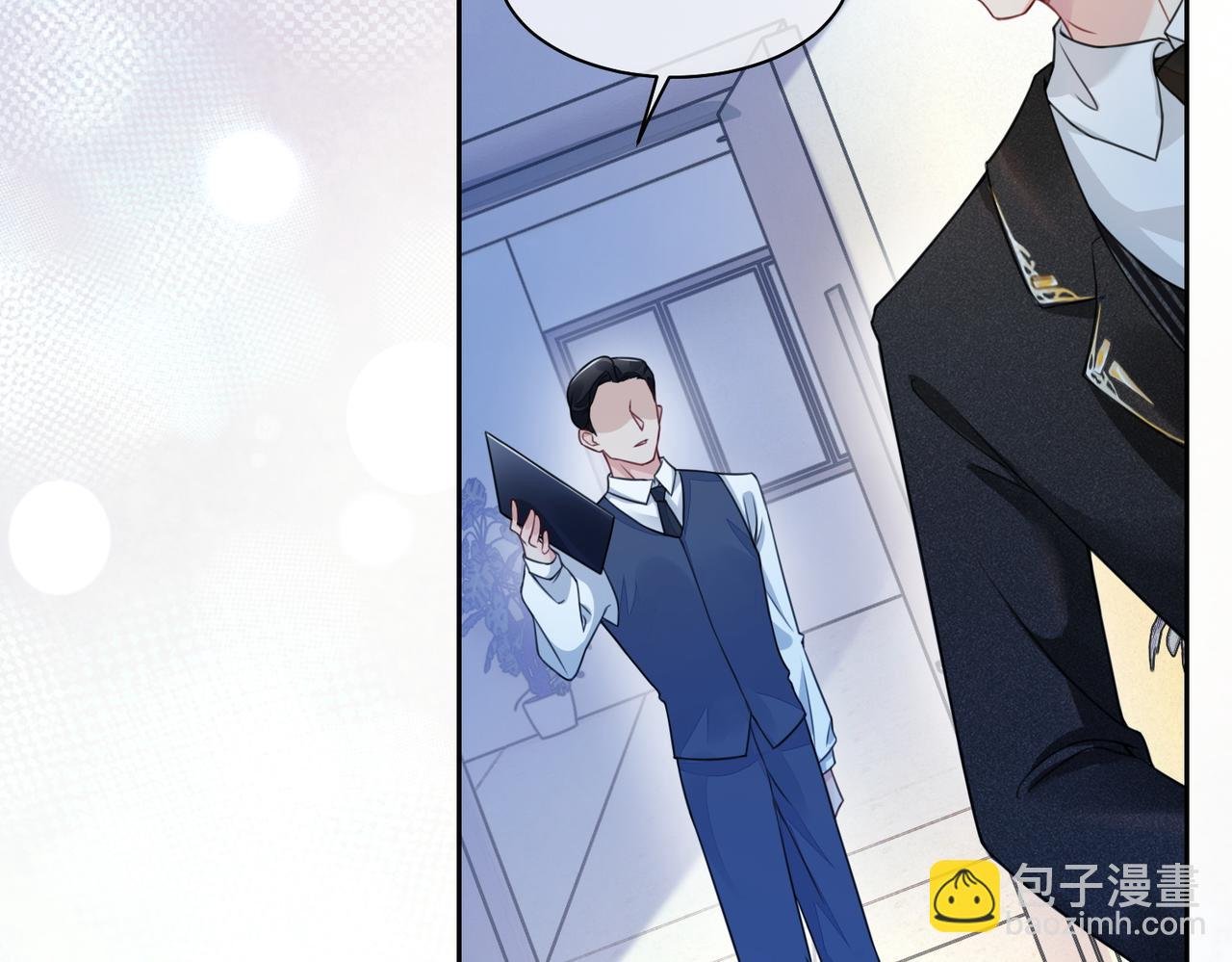 第3话 坑爹的金手指