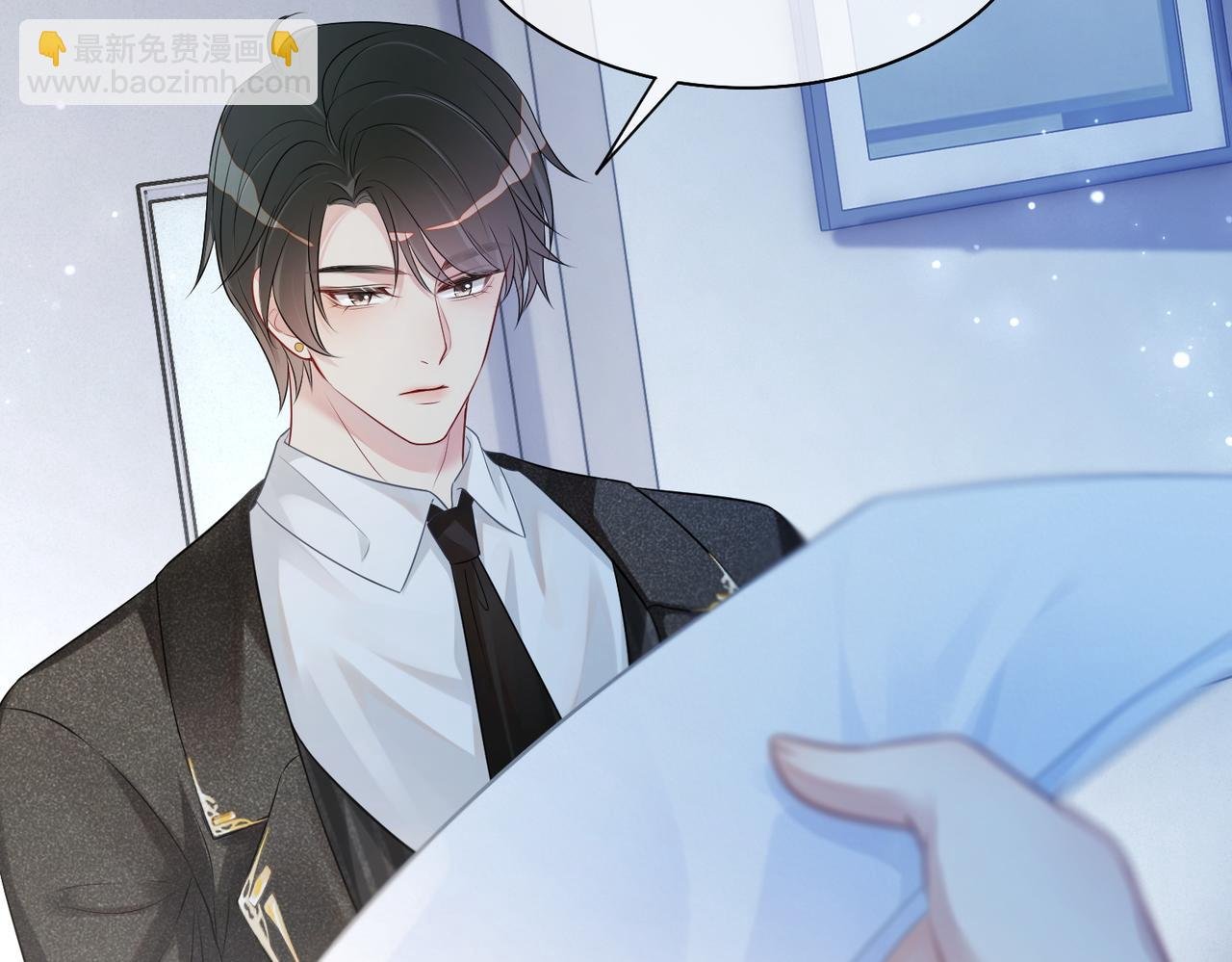 第3话 坑爹的金手指