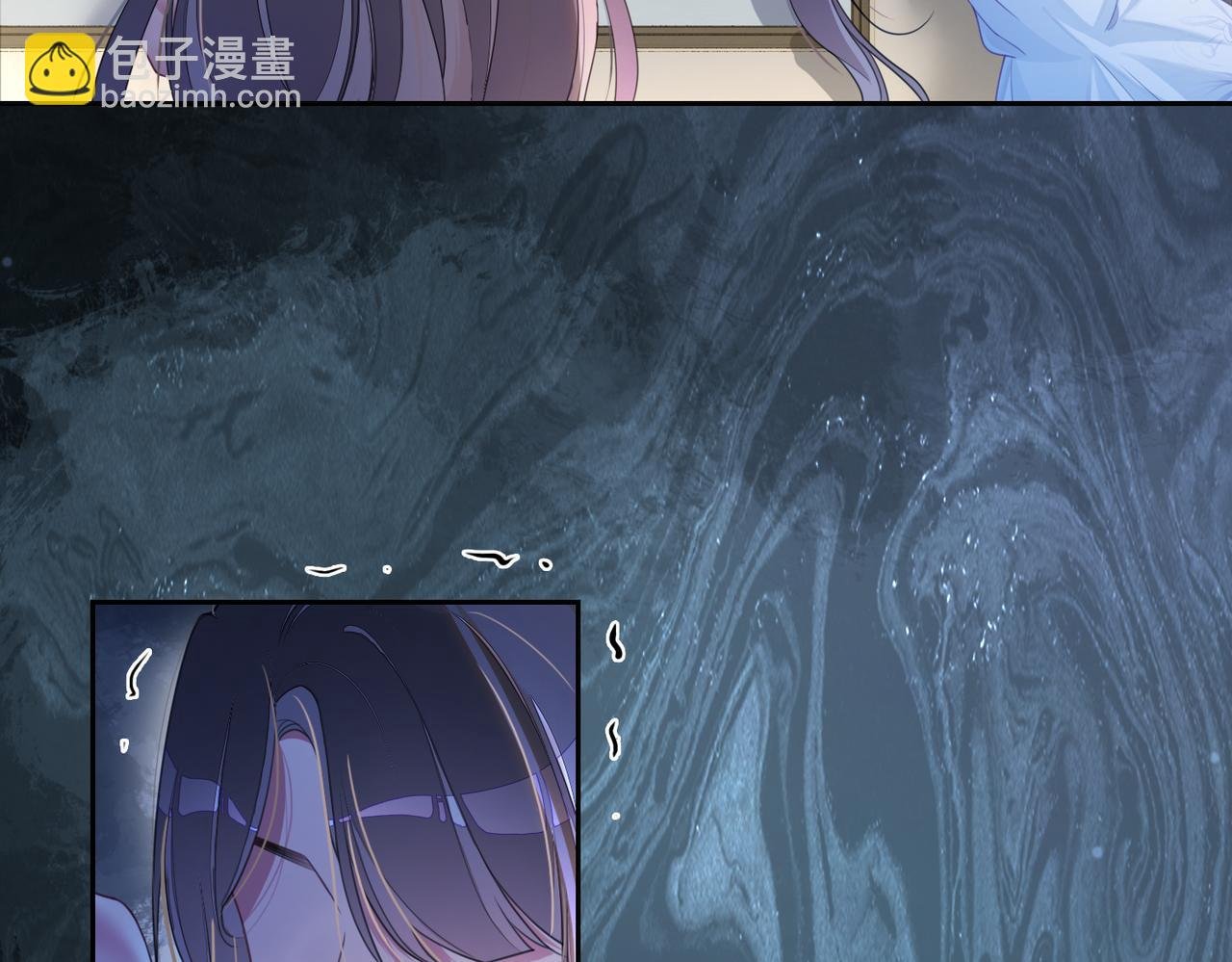 第30话 表白
