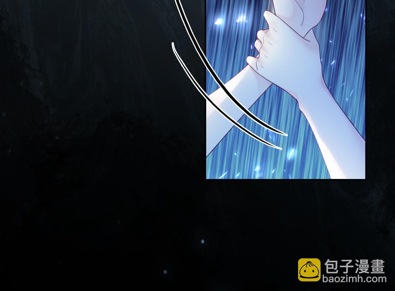 第30话 表白