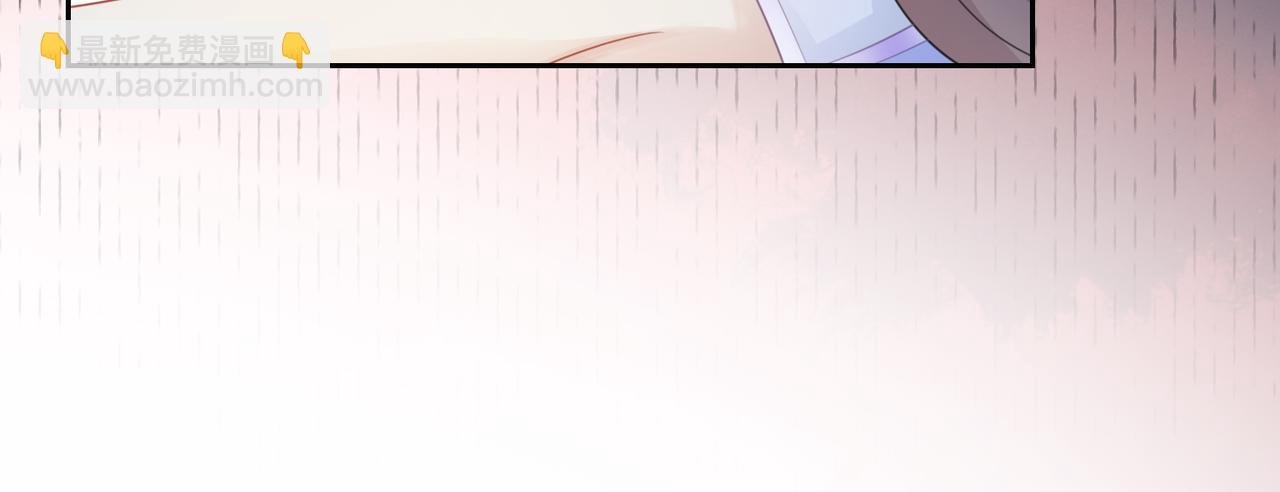 第30话 表白