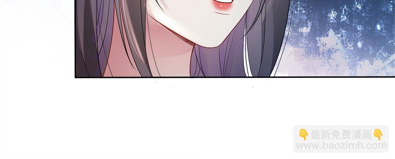 第30话 表白
