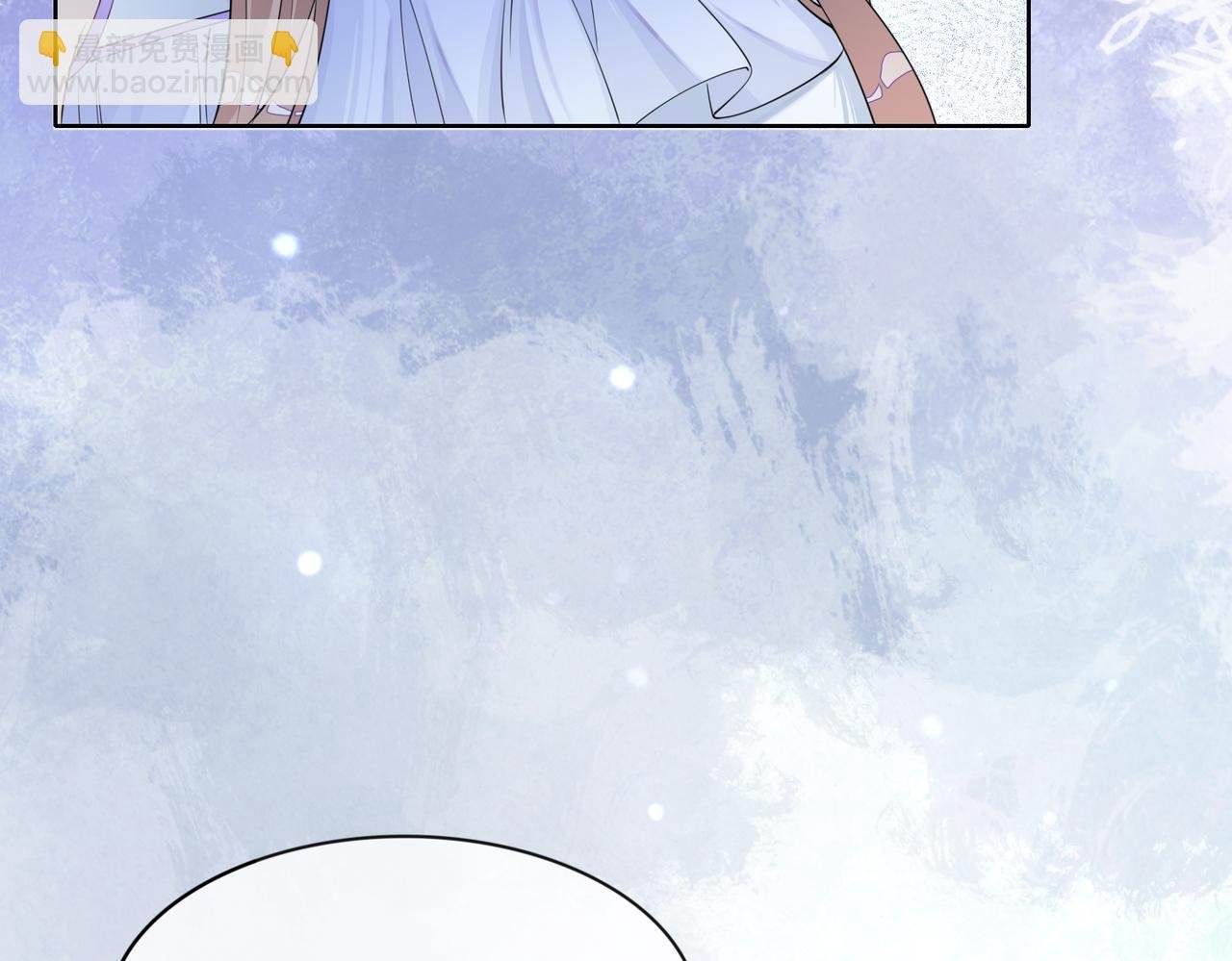 第30话 表白