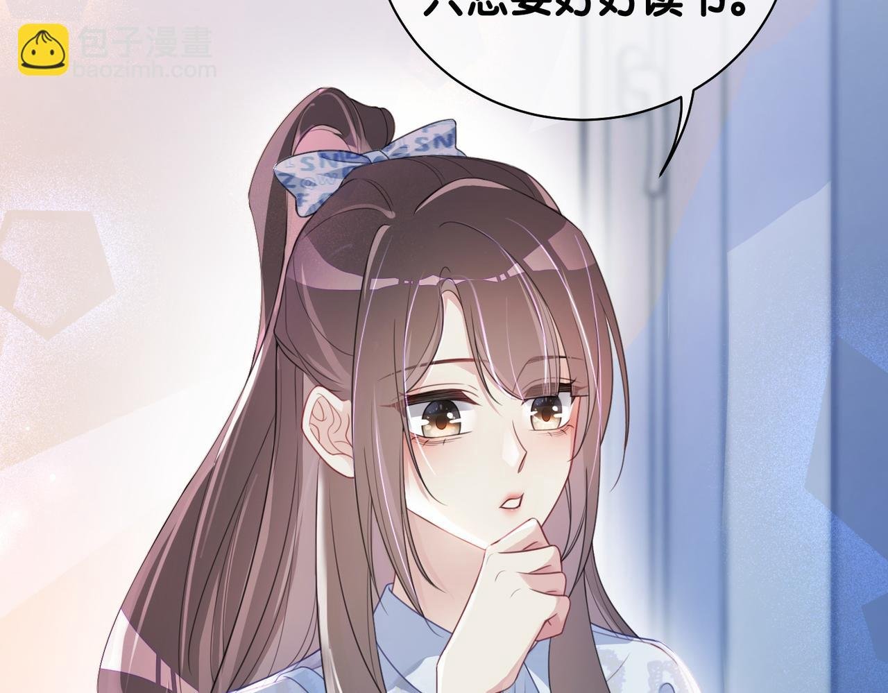 第31话 舆论反转