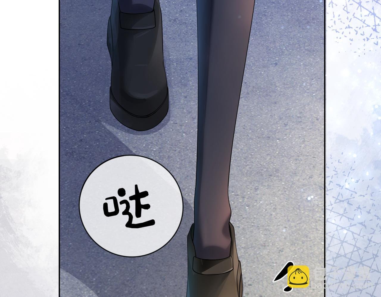 第31话 舆论反转