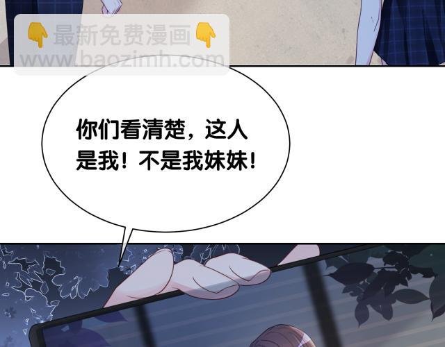 第32话 开启新生活~