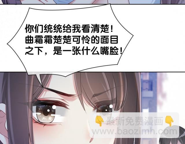 第32话 开启新生活~