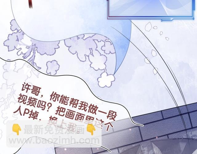 第32话 开启新生活~