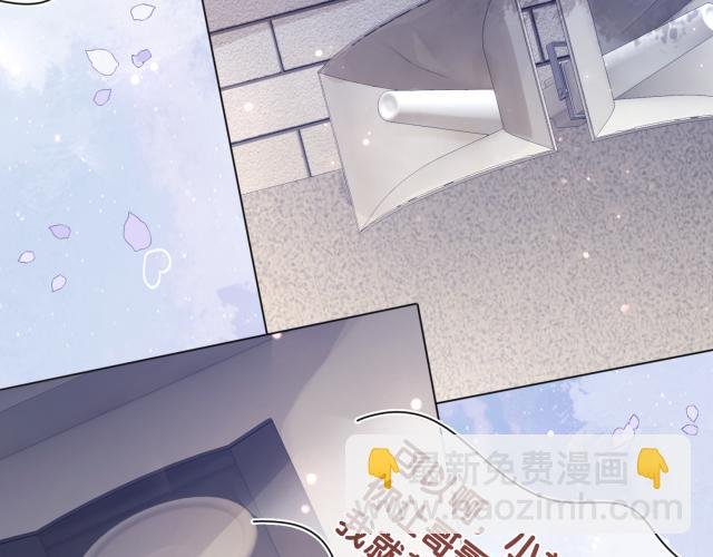 第32话 开启新生活~