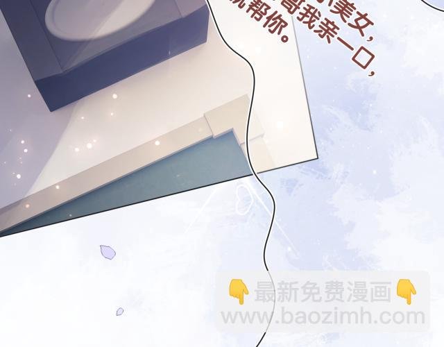 第32话 开启新生活~