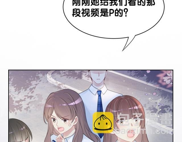第32话 开启新生活~
