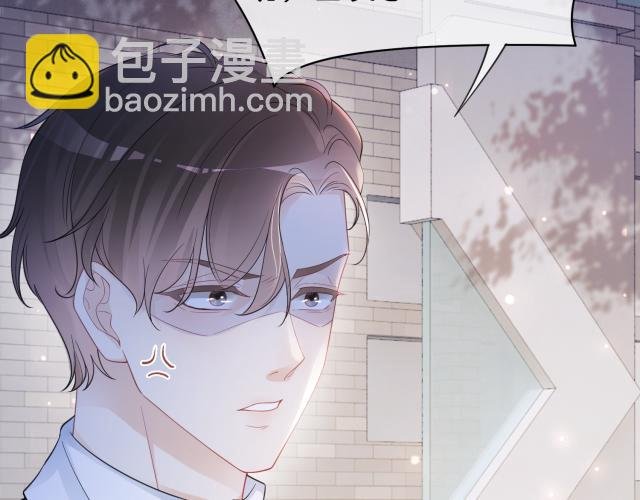 第32话 开启新生活~