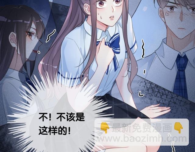 第32话 开启新生活~
