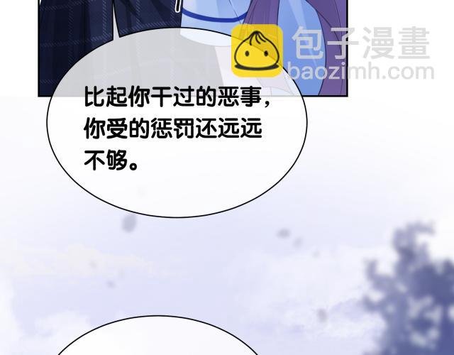 第32话 开启新生活~