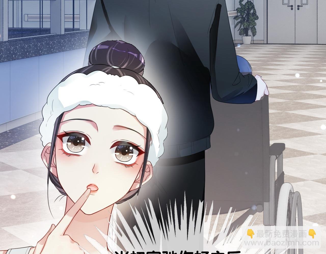 第33话 再次见面