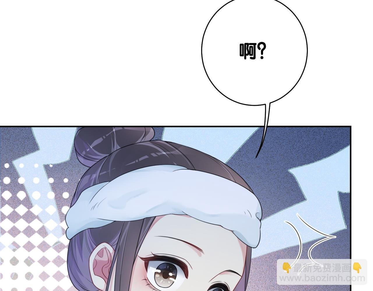 第33话 再次见面